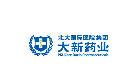 沉庆北大医药大新药业股份有限公司