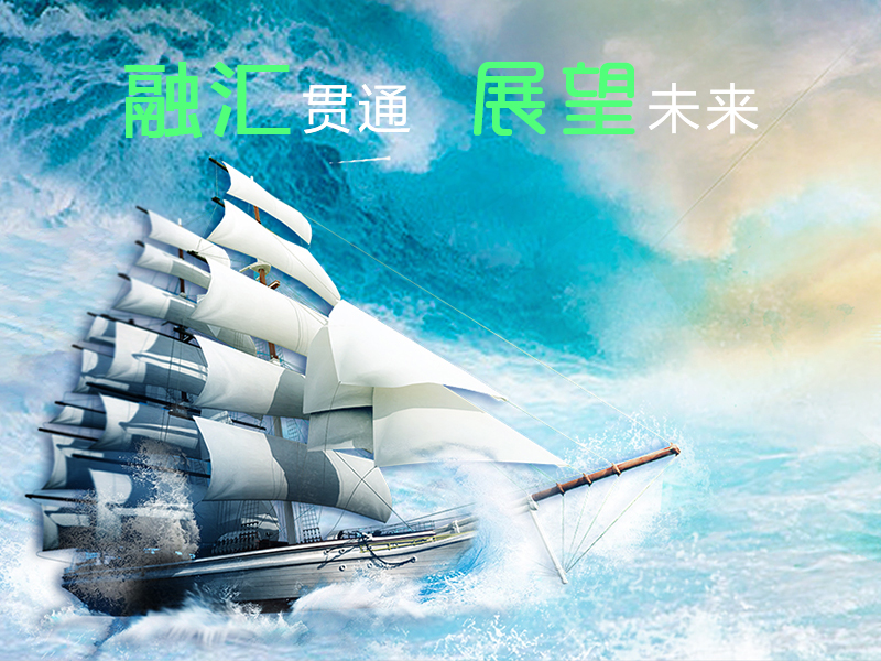 william威廉中文官网餐饮瞻望将来